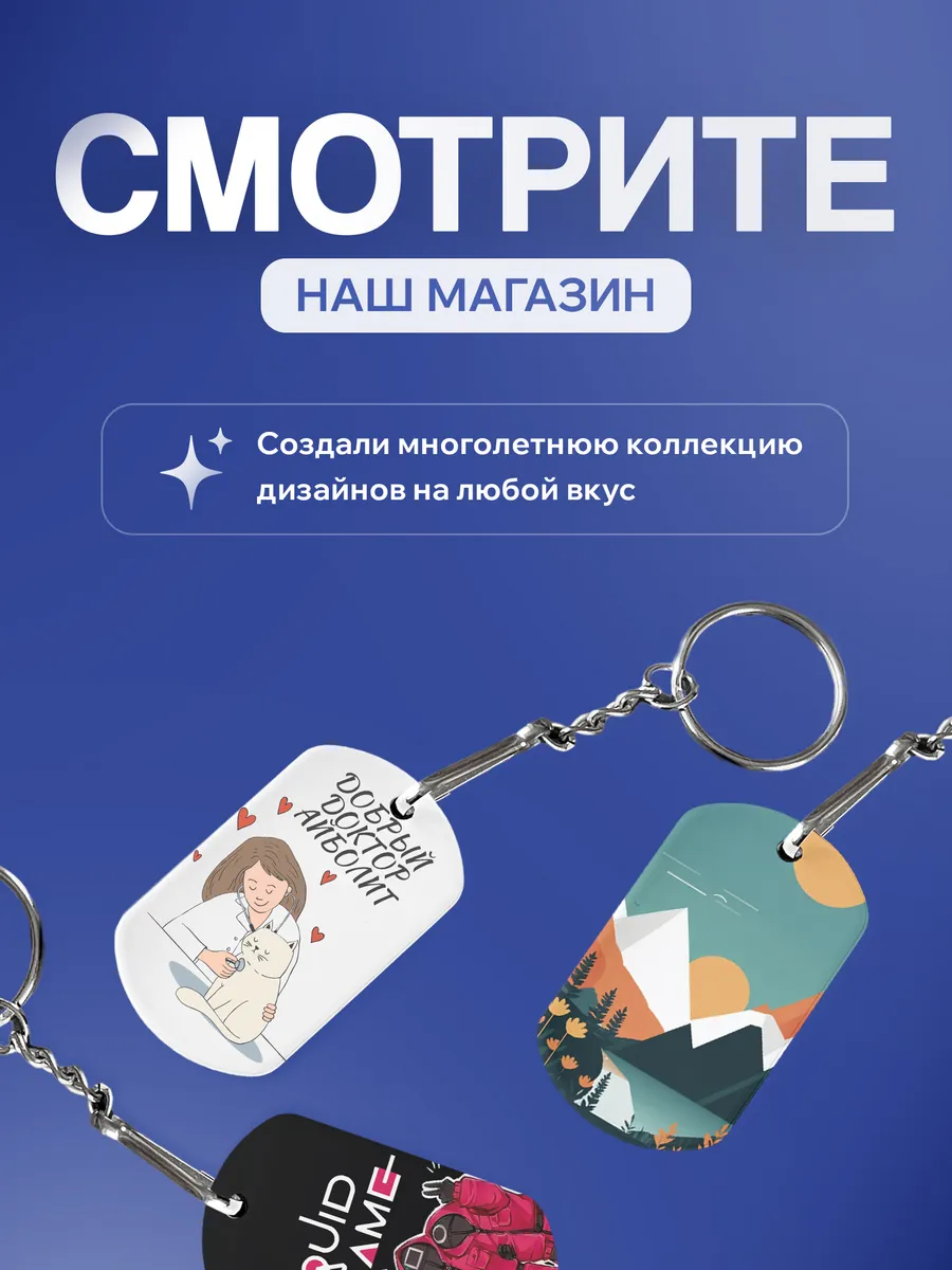 Изображение товара 5 из 5