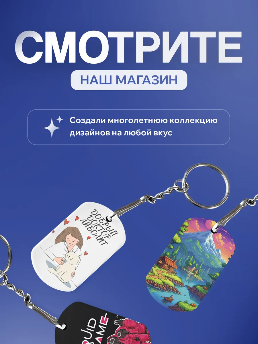 Изображение товара 5 из 5