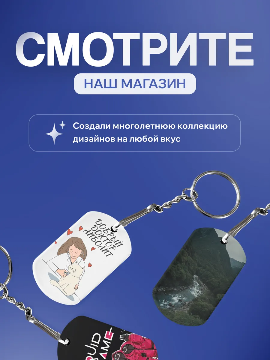 Изображение товара 5 из 5