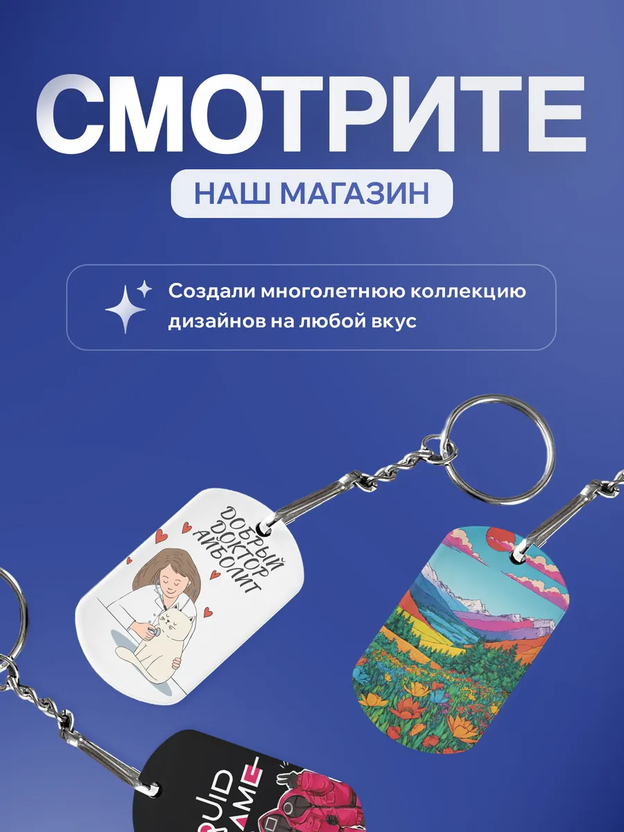Изображение товара 5 из 5