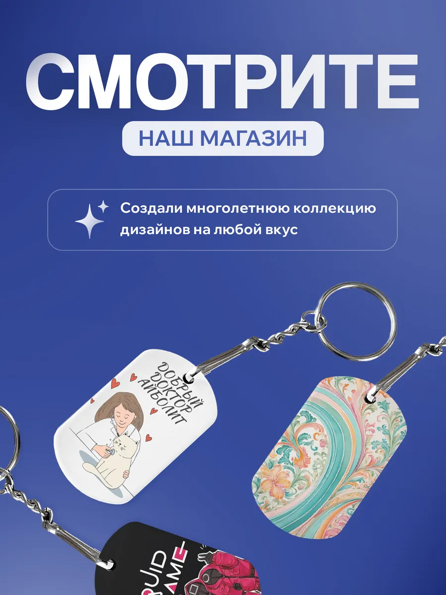 Изображение товара 5 из 5