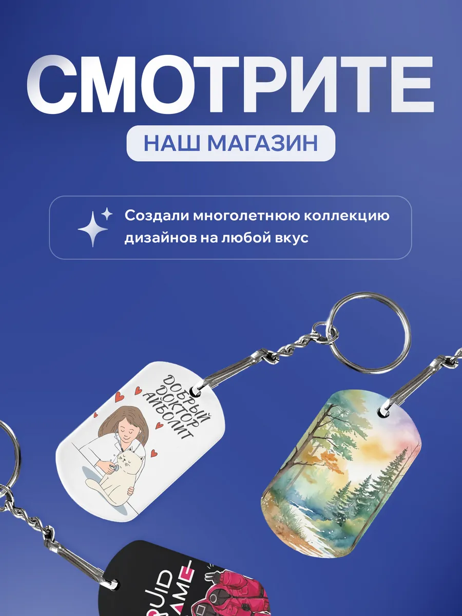 Изображение товара 5 из 5