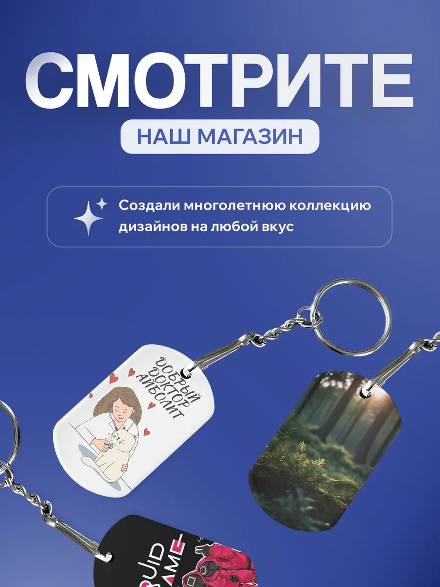 Изображение товара 5 из 5