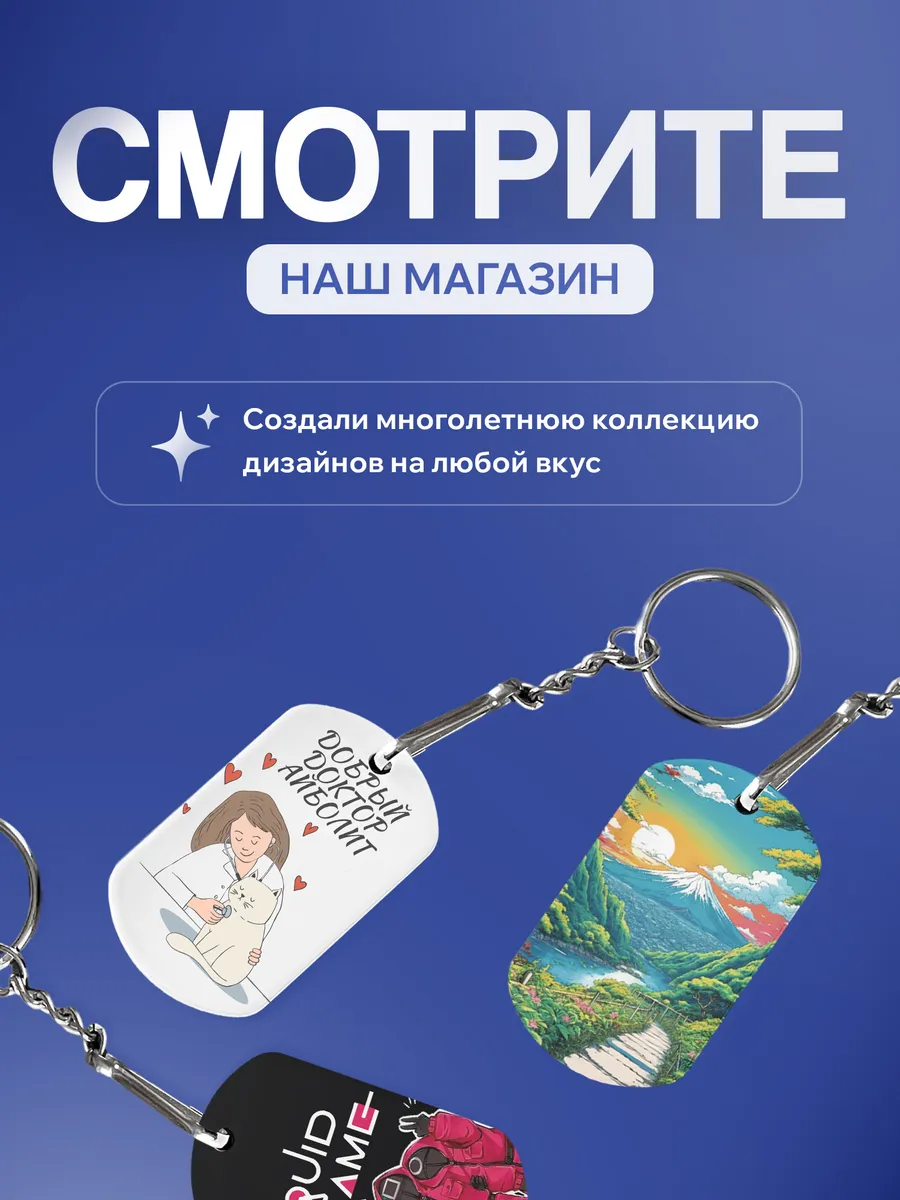 Изображение товара 5 из 5