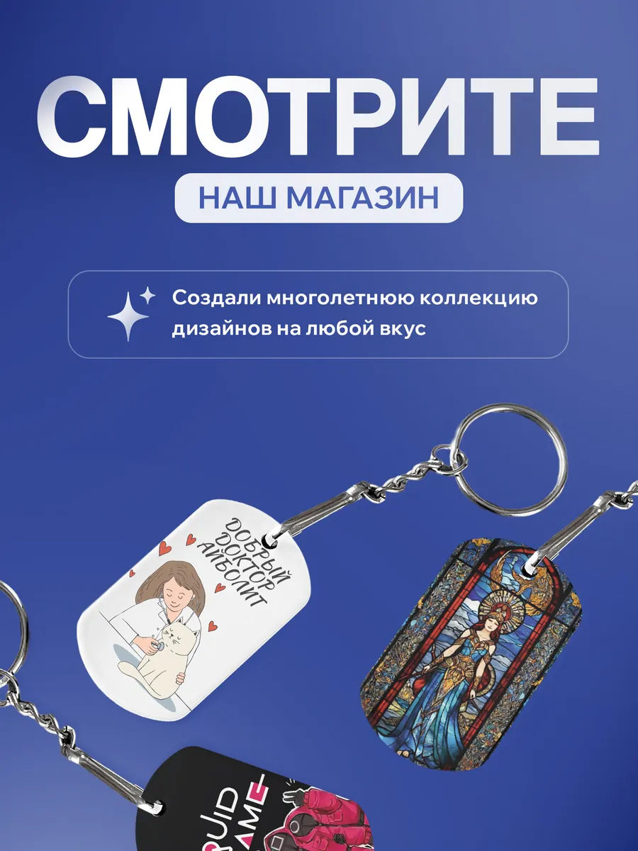 Изображение товара 5 из 5