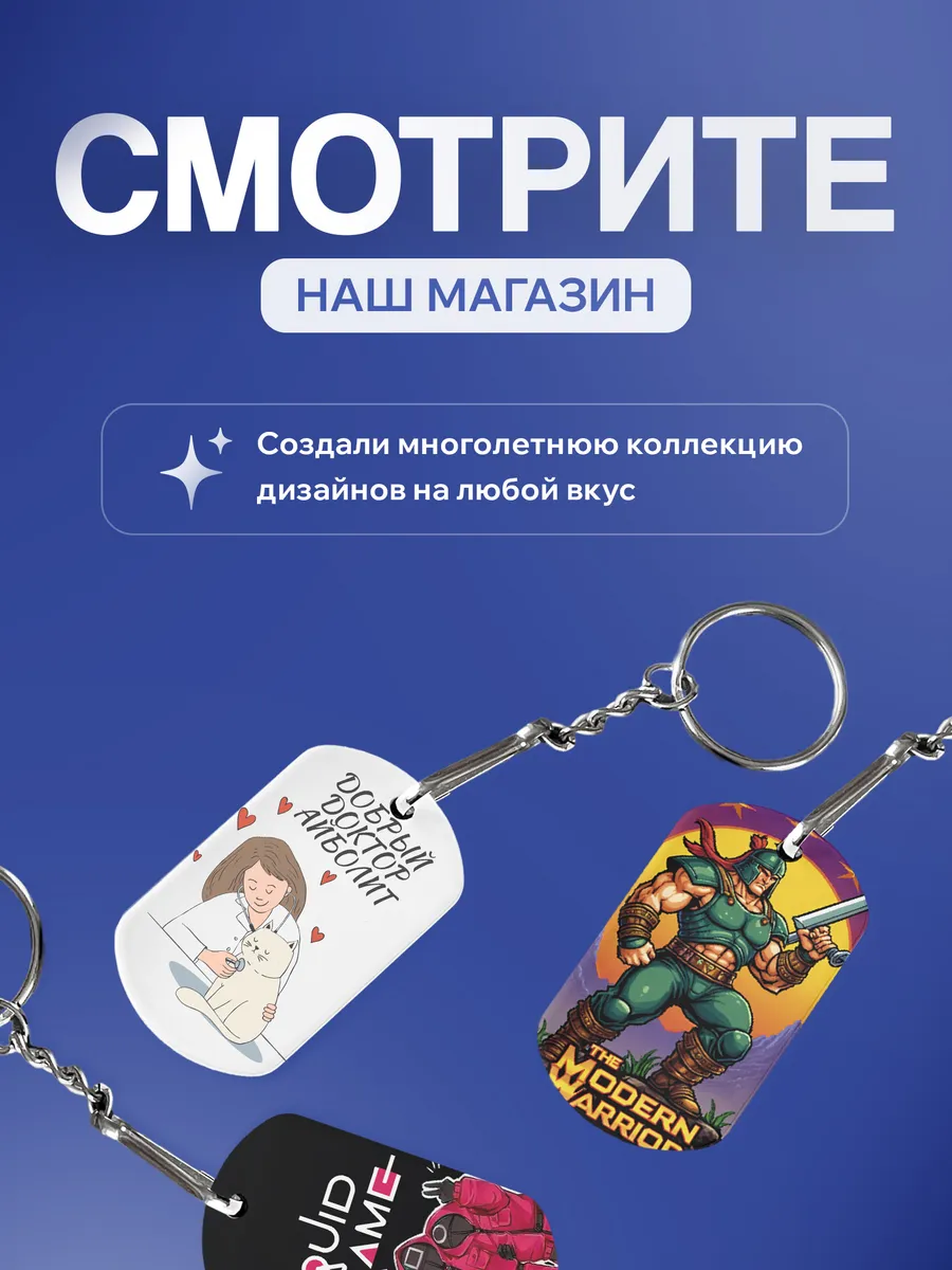Изображение товара 5 из 5