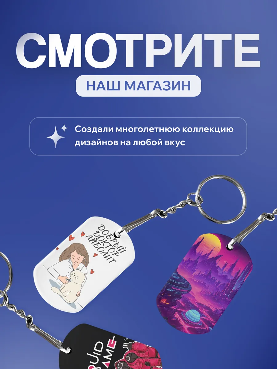 Изображение товара 5 из 5