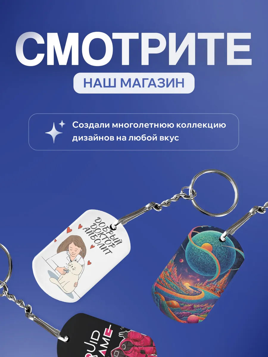 Изображение товара 5 из 5