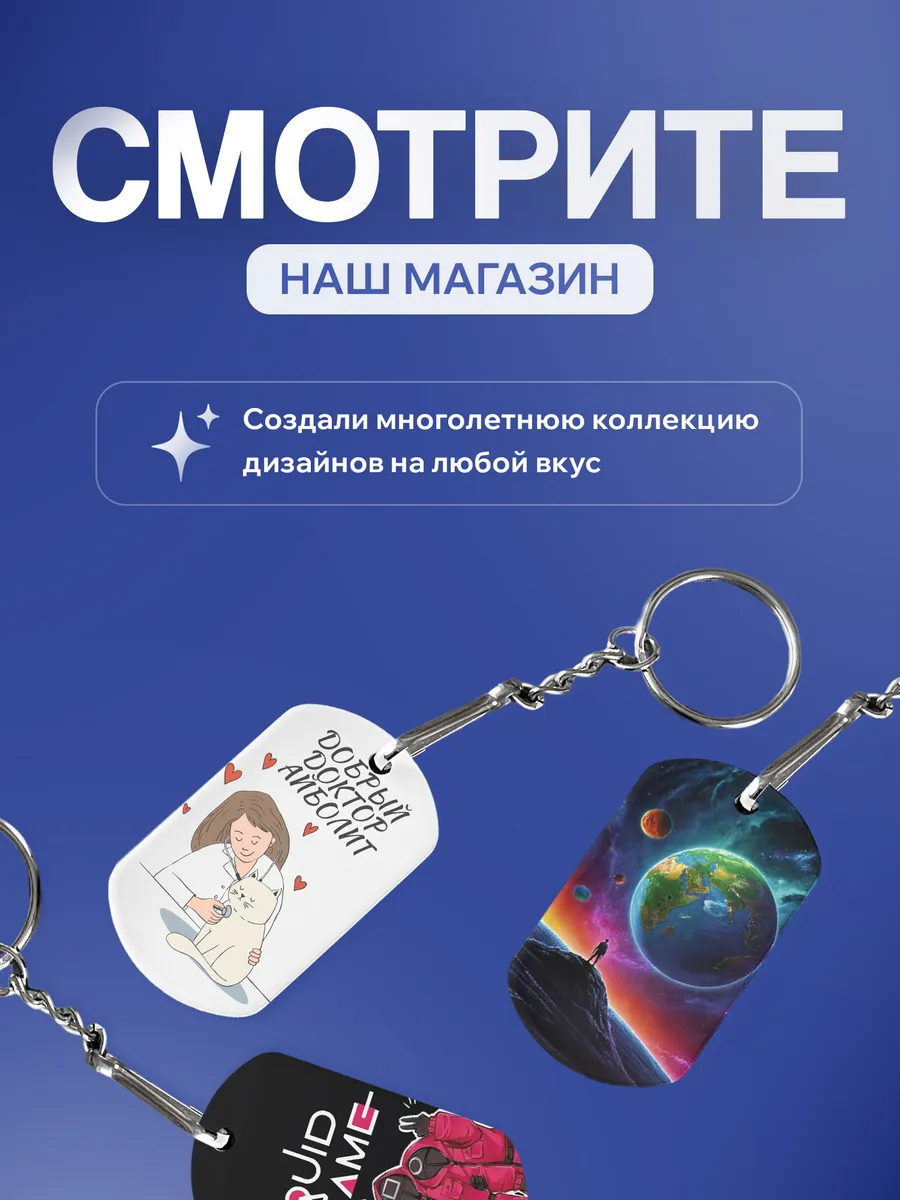 Изображение товара 5 из 5