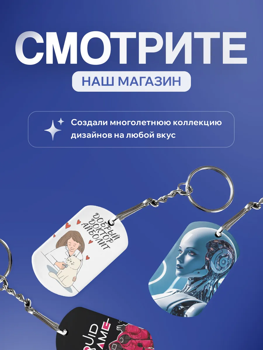 Изображение товара 5 из 5