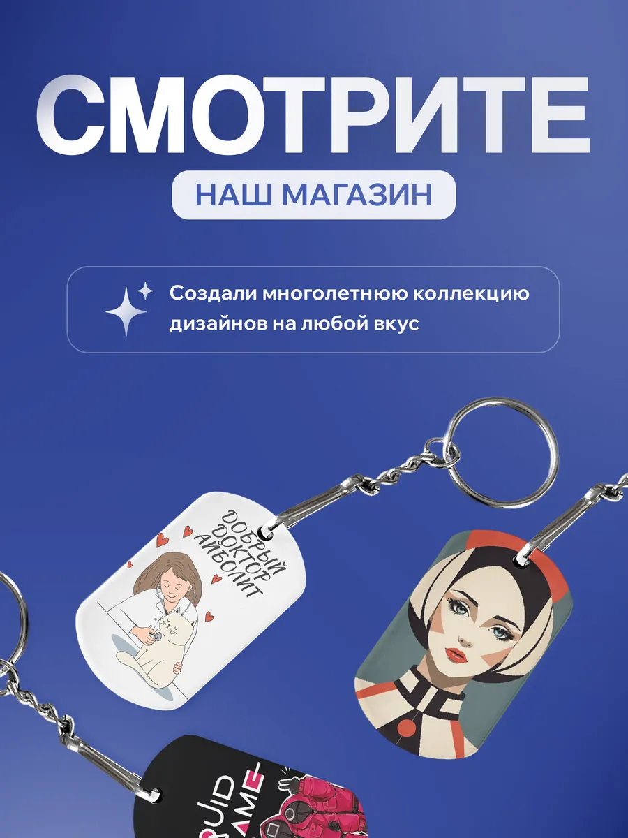 Изображение товара 5 из 5