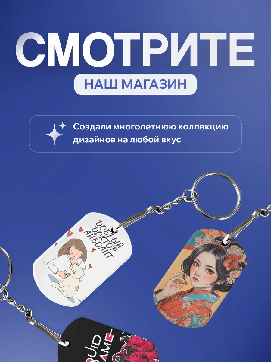 Изображение товара 5 из 5