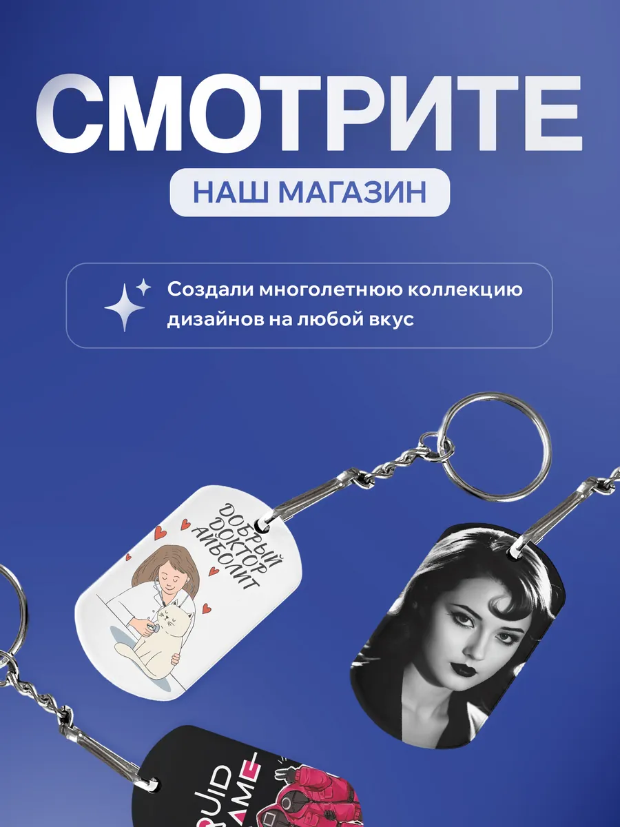 Изображение товара 5 из 5