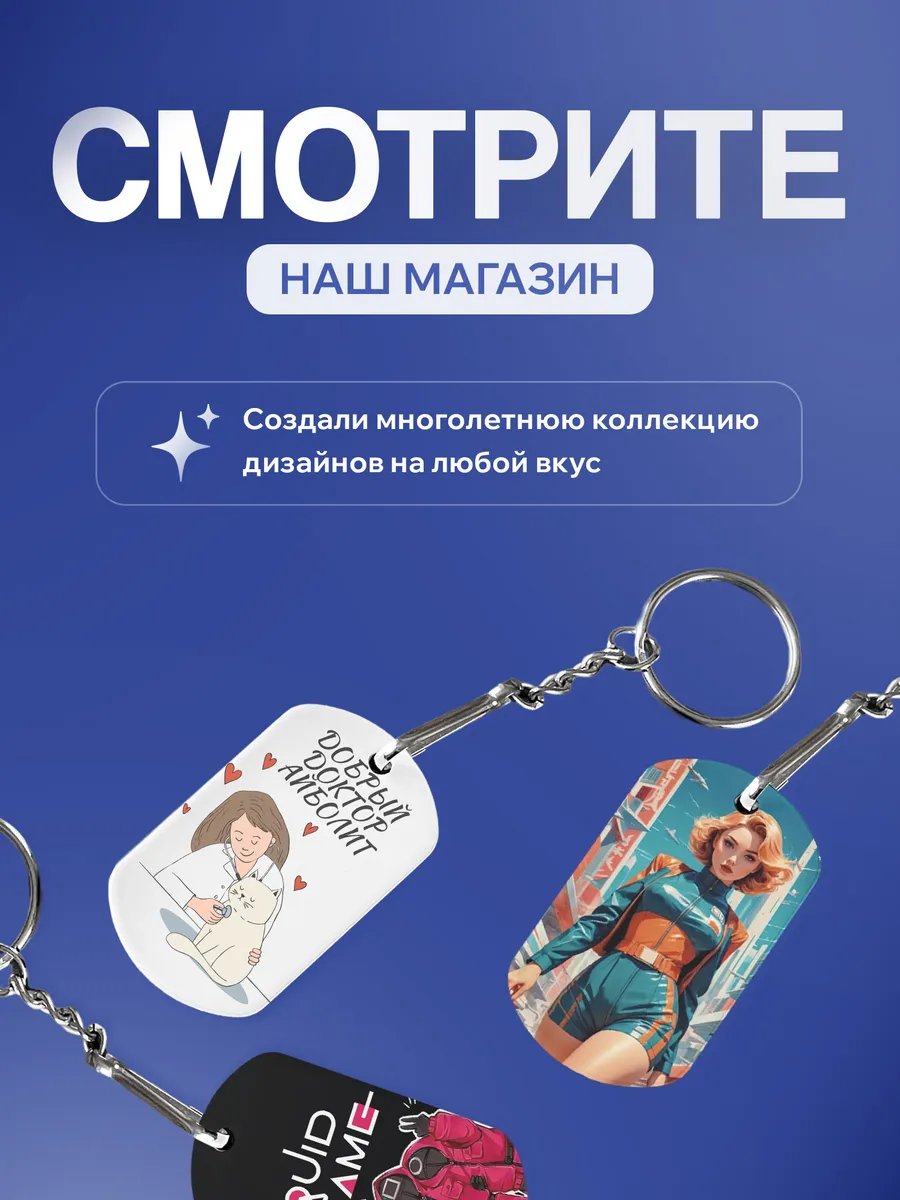 Изображение товара 5 из 5