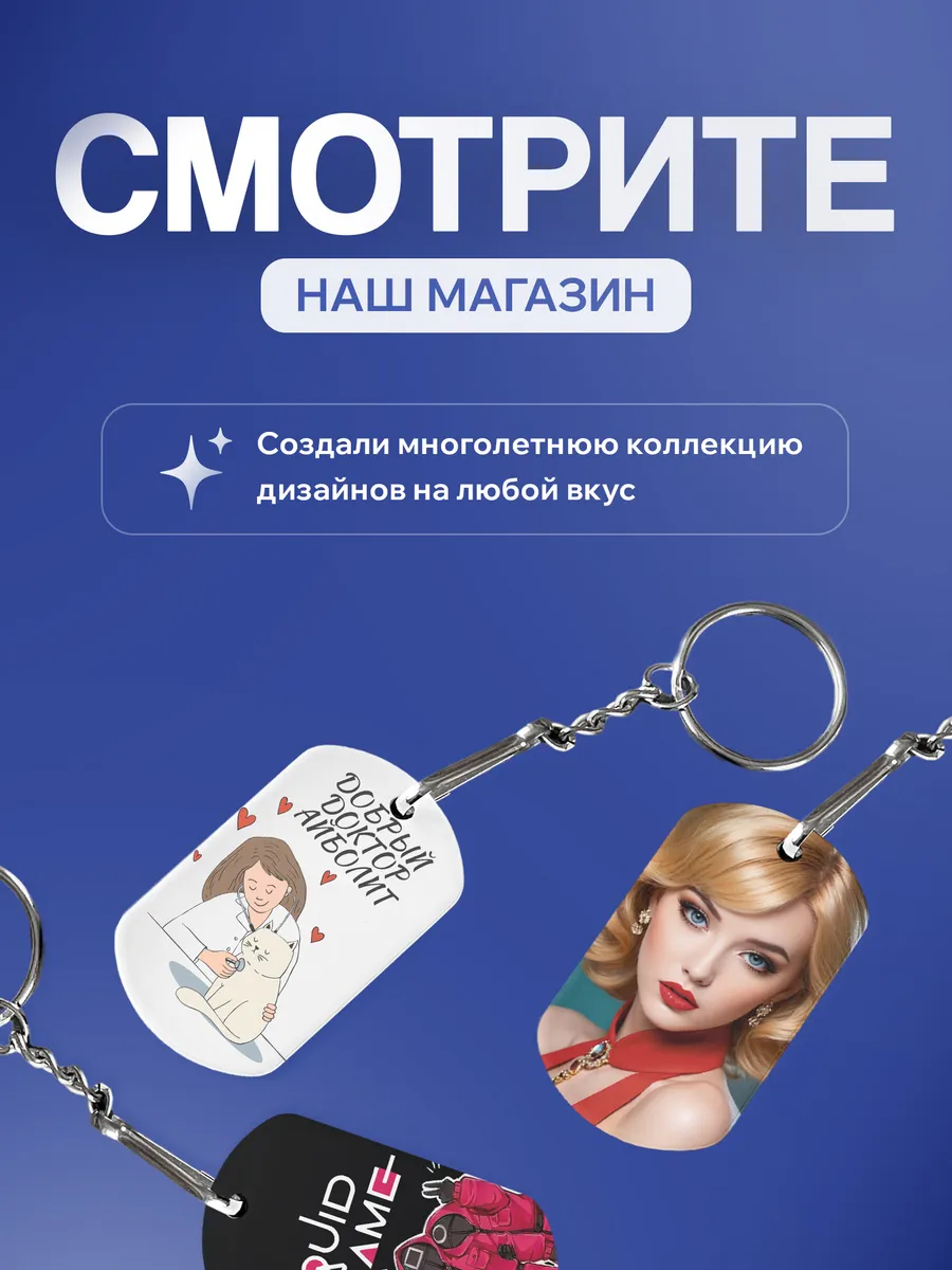 Изображение товара 5 из 5