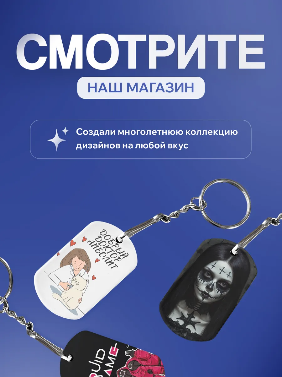 Изображение товара 5 из 5
