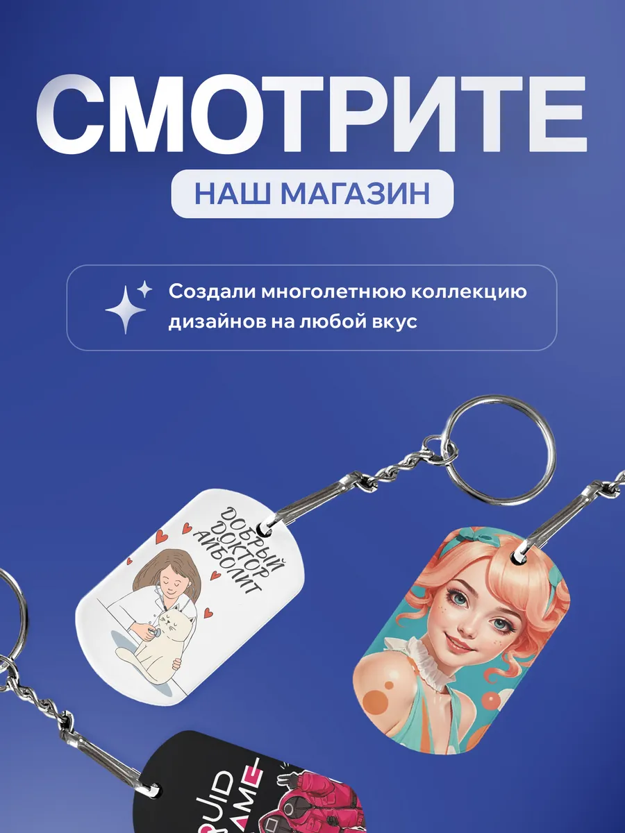 Изображение товара 5 из 5