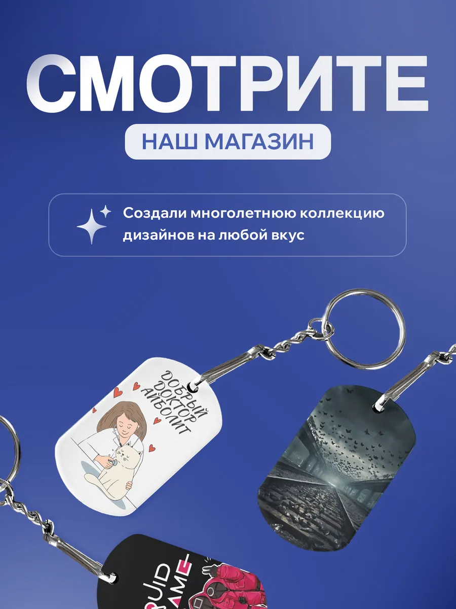 Изображение товара 5 из 5