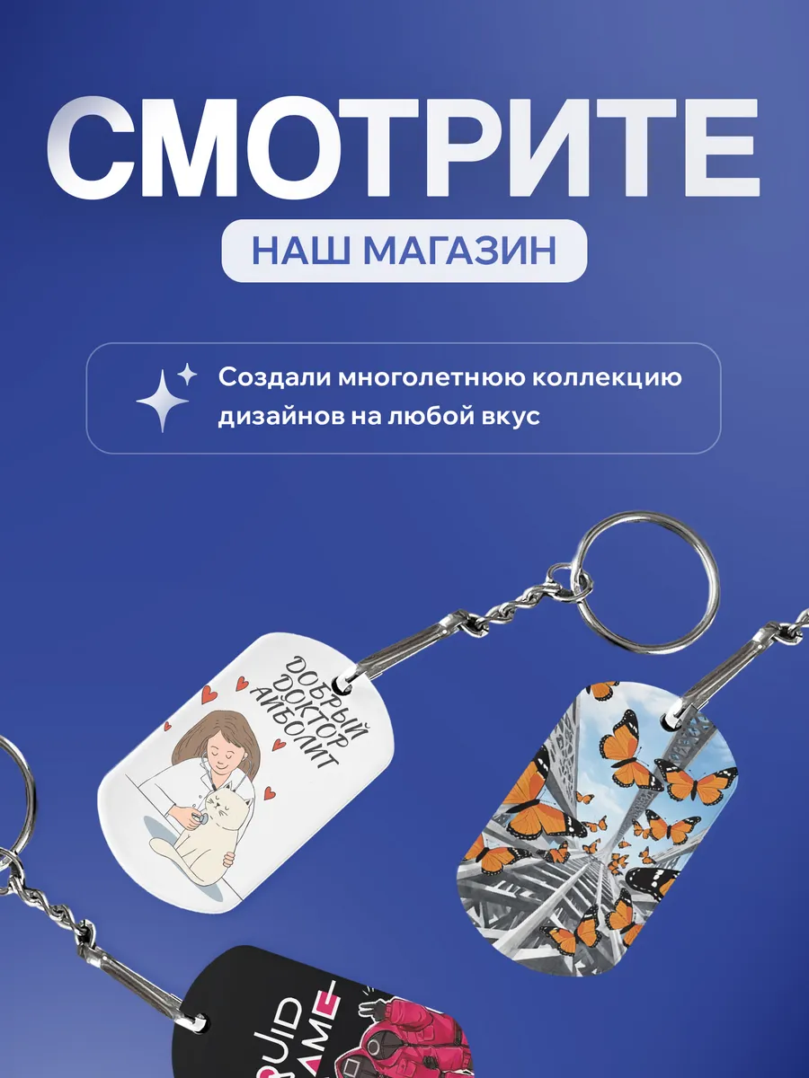 Изображение товара 5 из 5