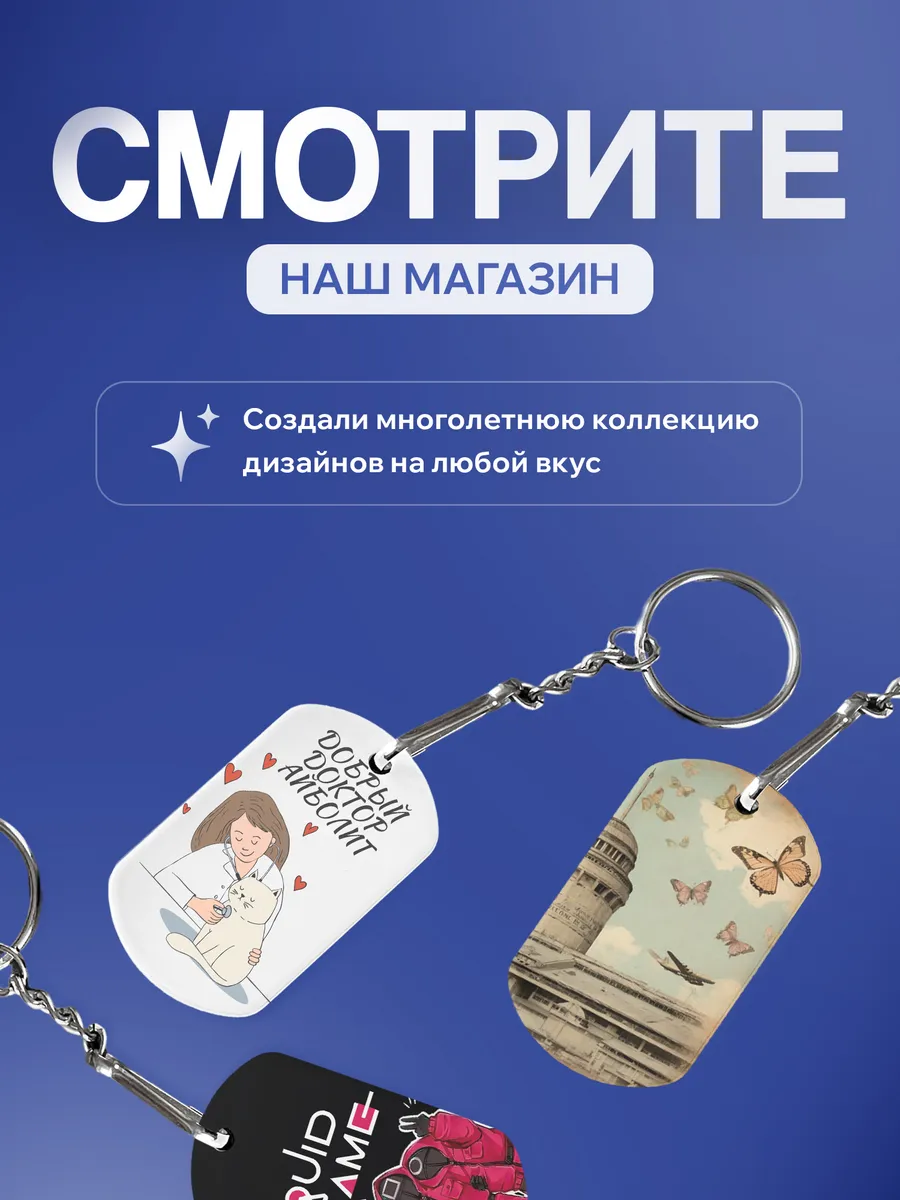 Изображение товара 5 из 5