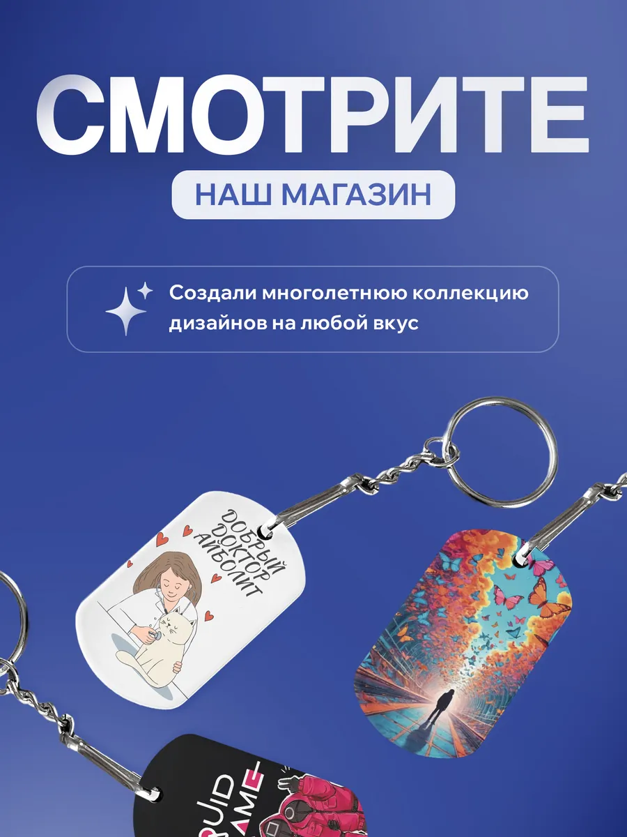 Изображение товара 5 из 5