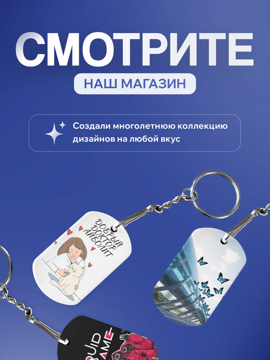 Изображение товара 5 из 5