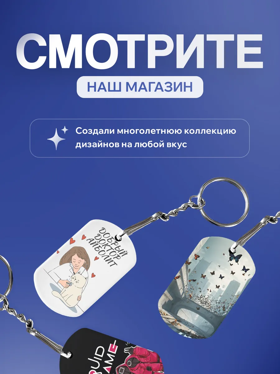 Изображение товара 5 из 5