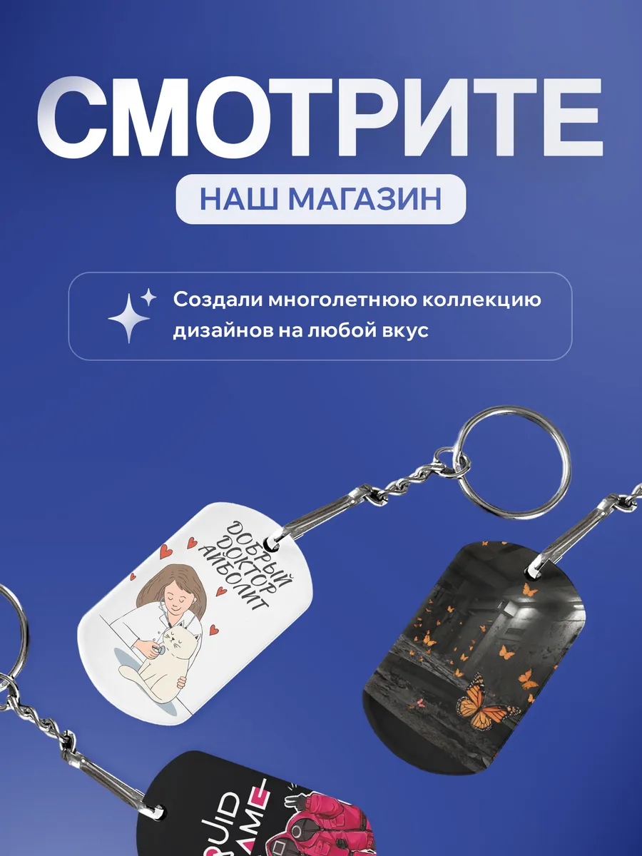 Изображение товара 5 из 5