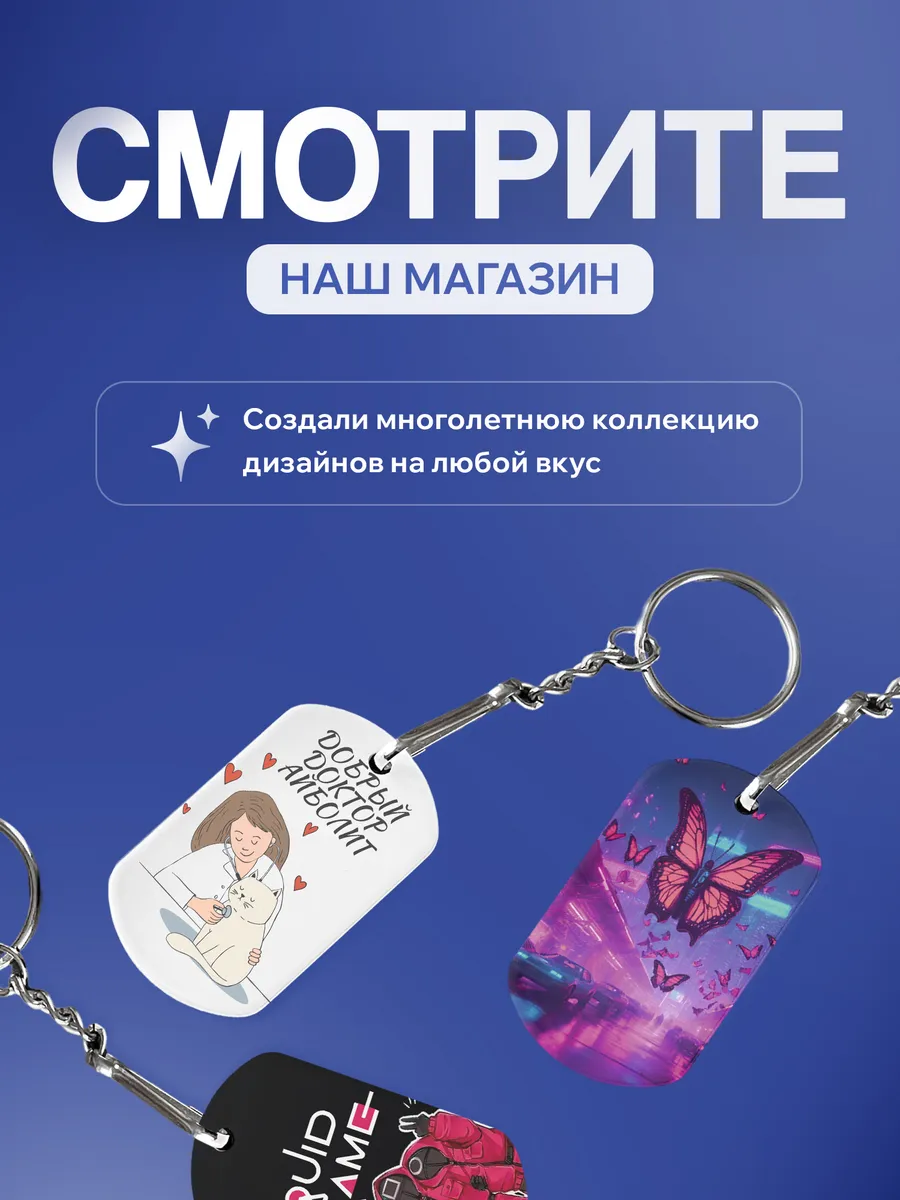 Изображение товара 5 из 5