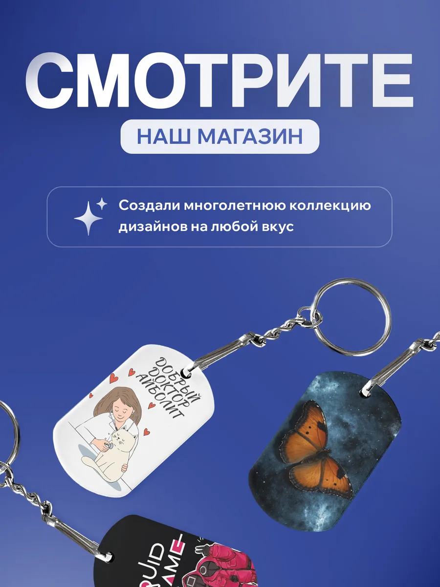 Изображение товара 5 из 5