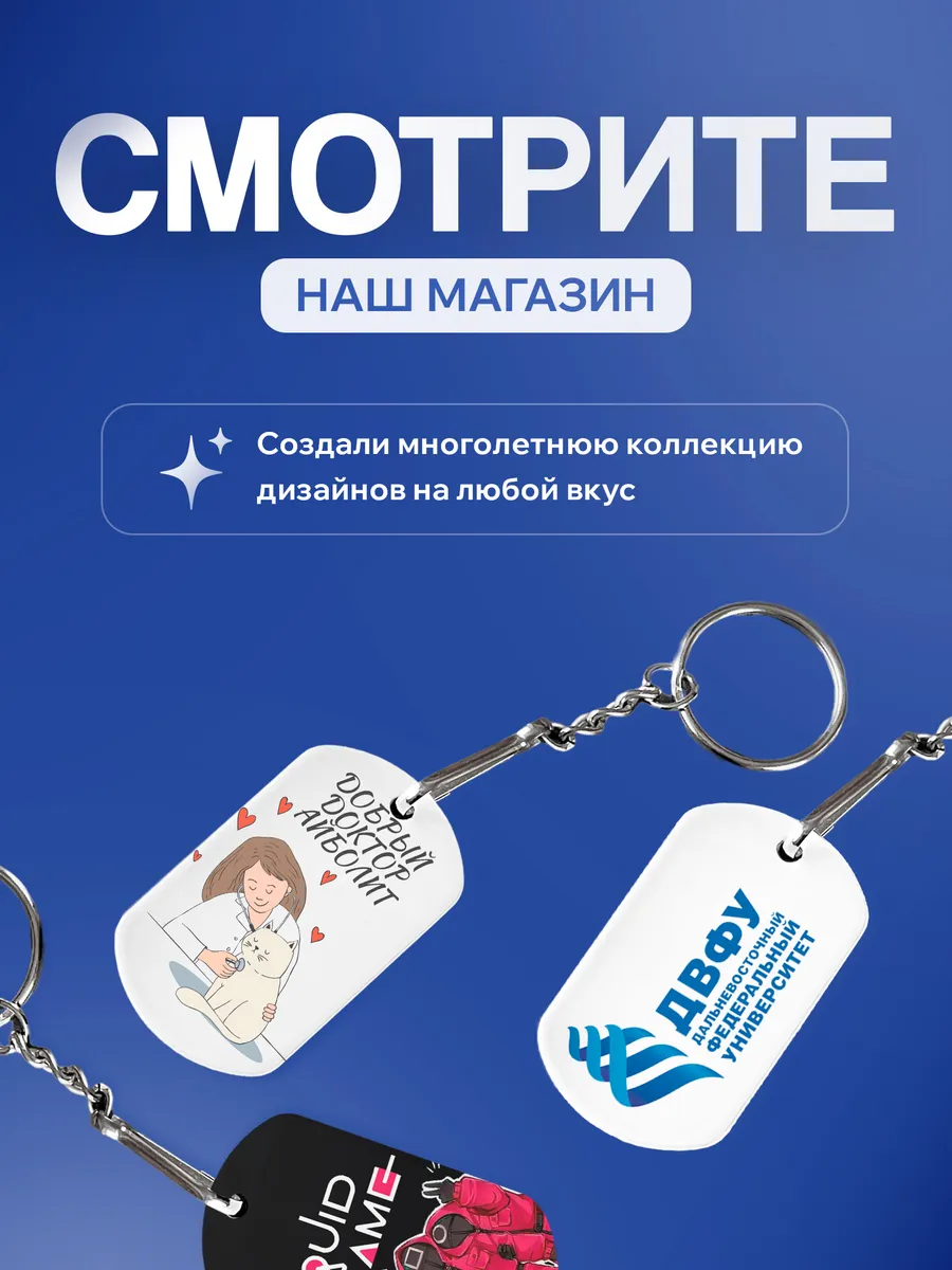 Изображение товара 5 из 5