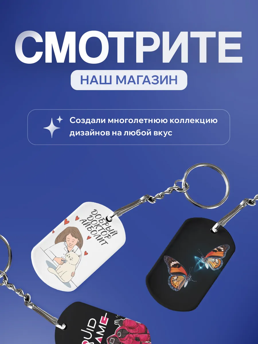 Изображение товара 5 из 5