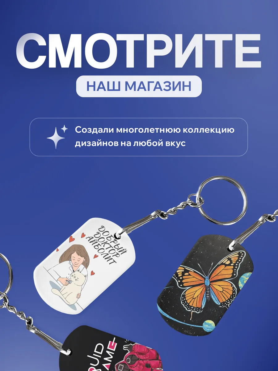 Изображение товара 5 из 5