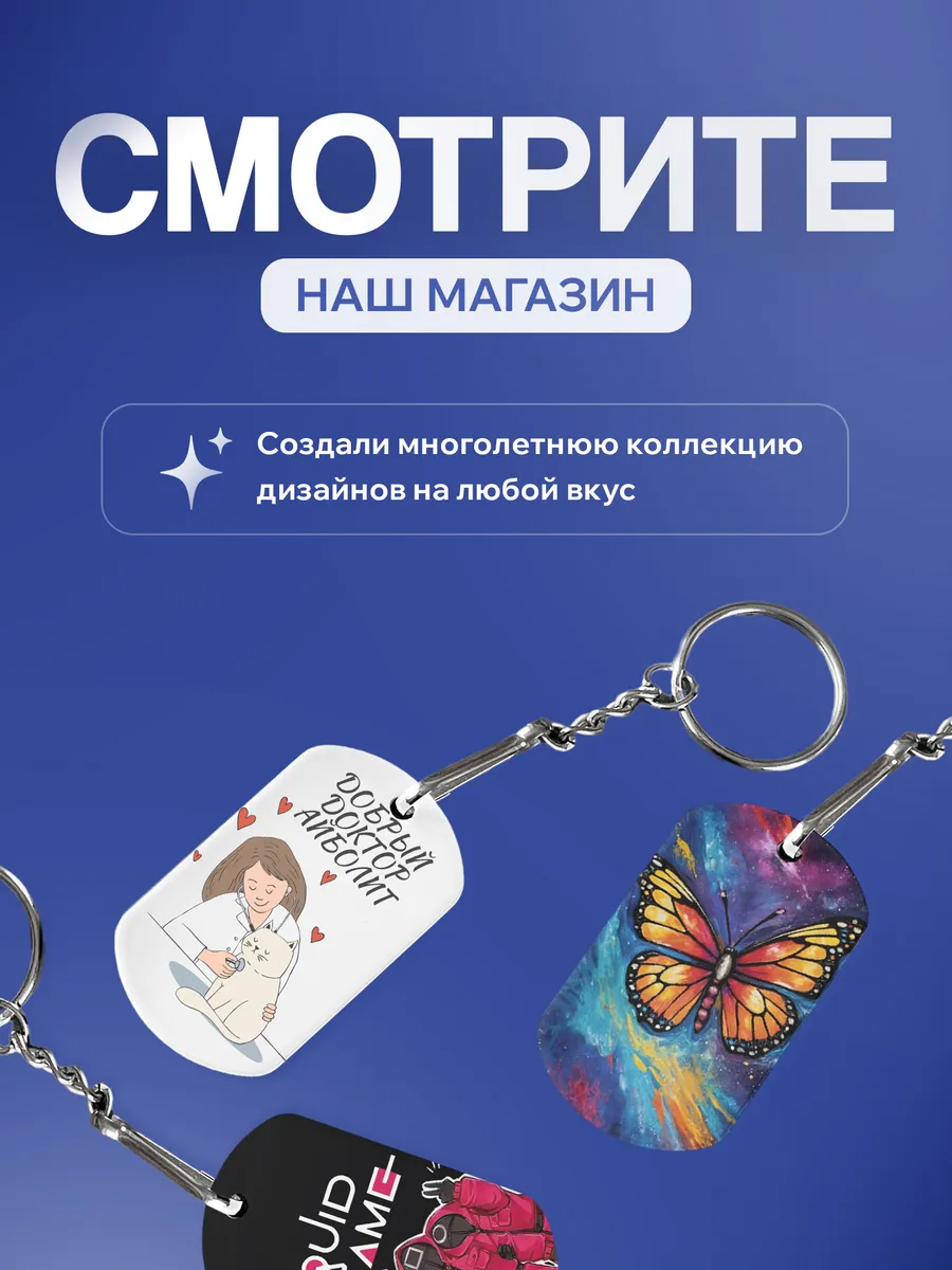 Изображение товара 5 из 5