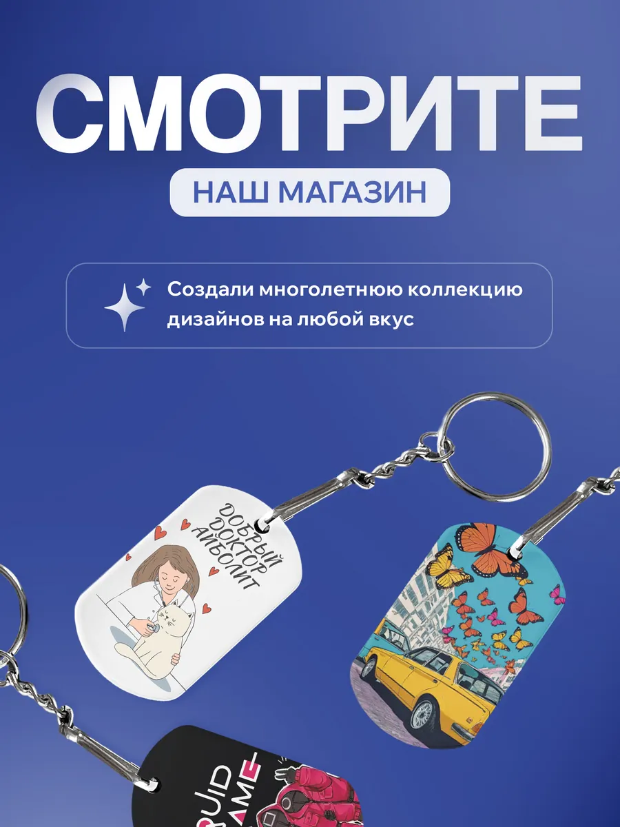 Изображение товара 5 из 5