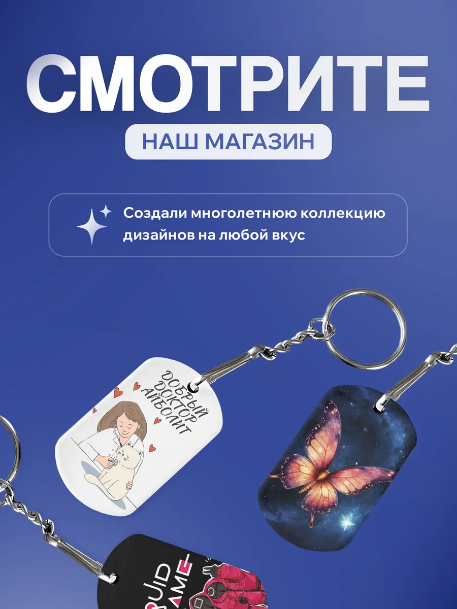 Изображение товара 5 из 5