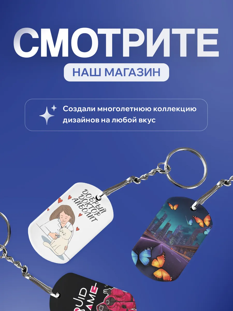 Изображение товара 5 из 5