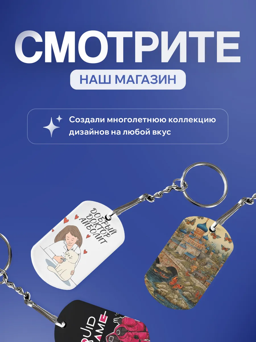 Изображение товара 5 из 5