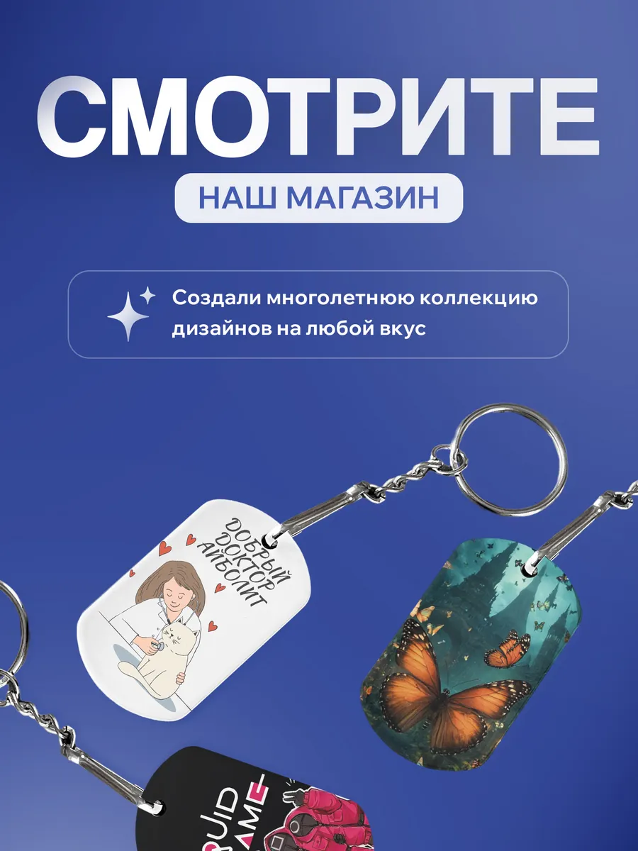 Изображение товара 5 из 5