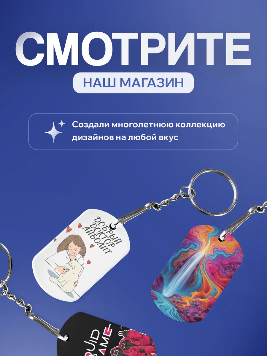 Изображение товара 5 из 5
