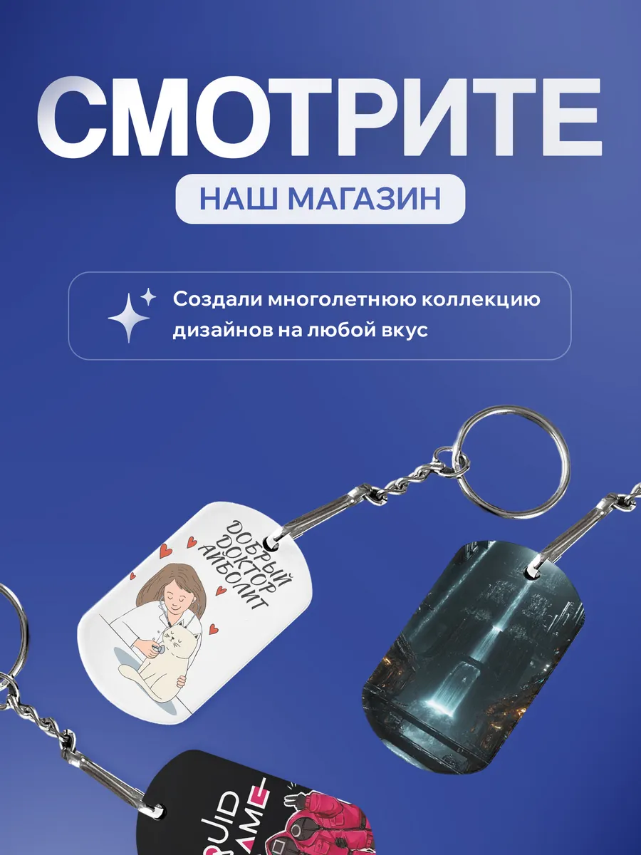 Изображение товара 5 из 5