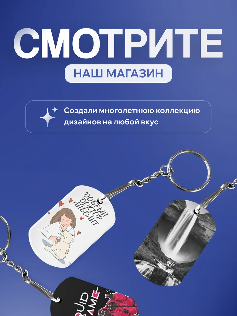 Изображение товара 5 из 5