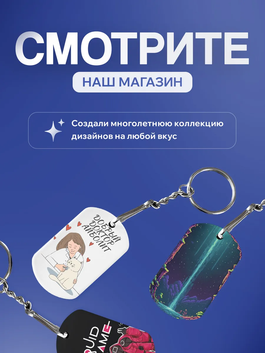 Изображение товара 5 из 5