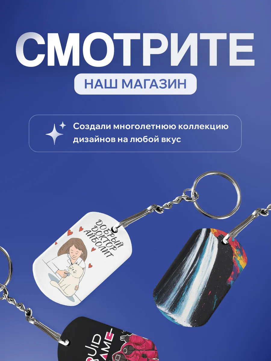 Изображение товара 5 из 5