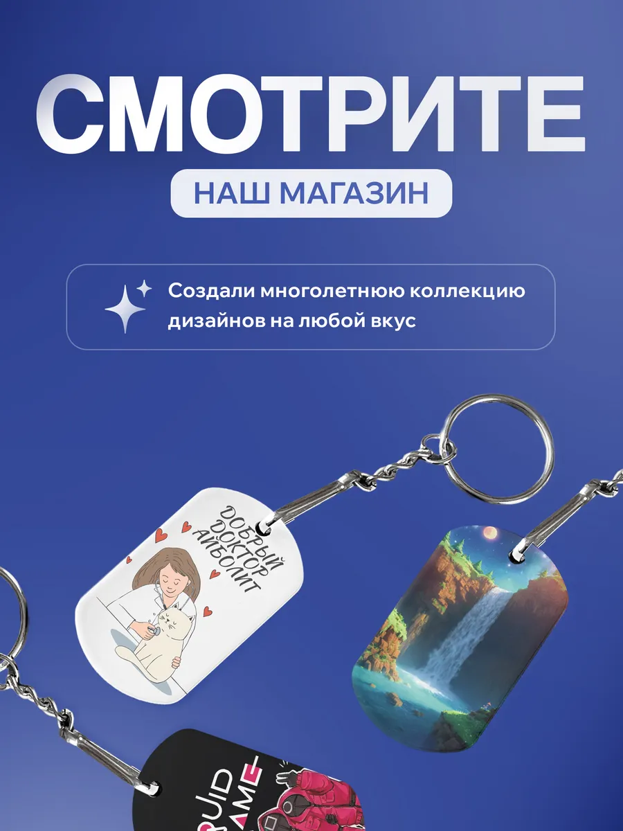 Изображение товара 5 из 5