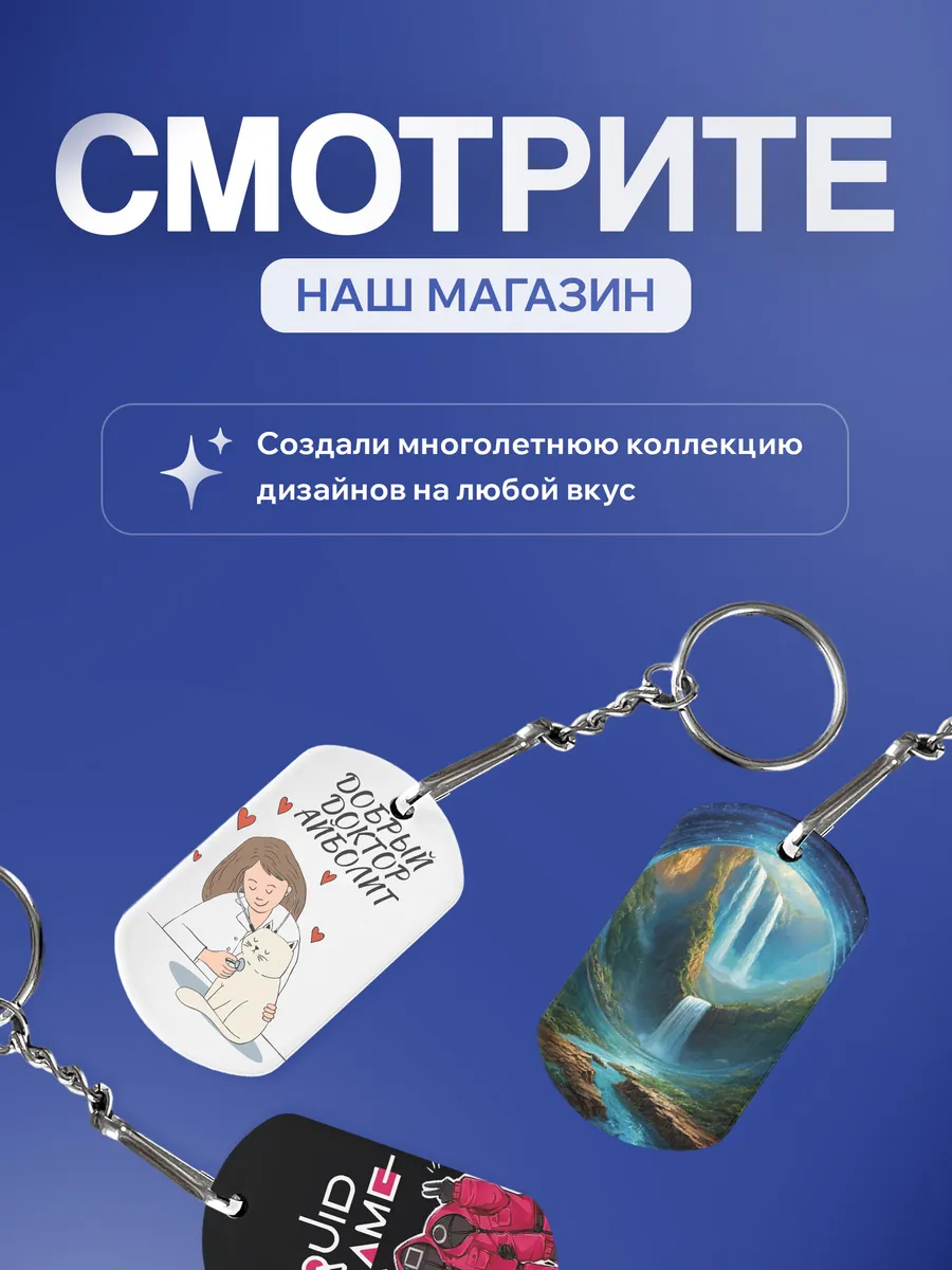 Изображение товара 5 из 5