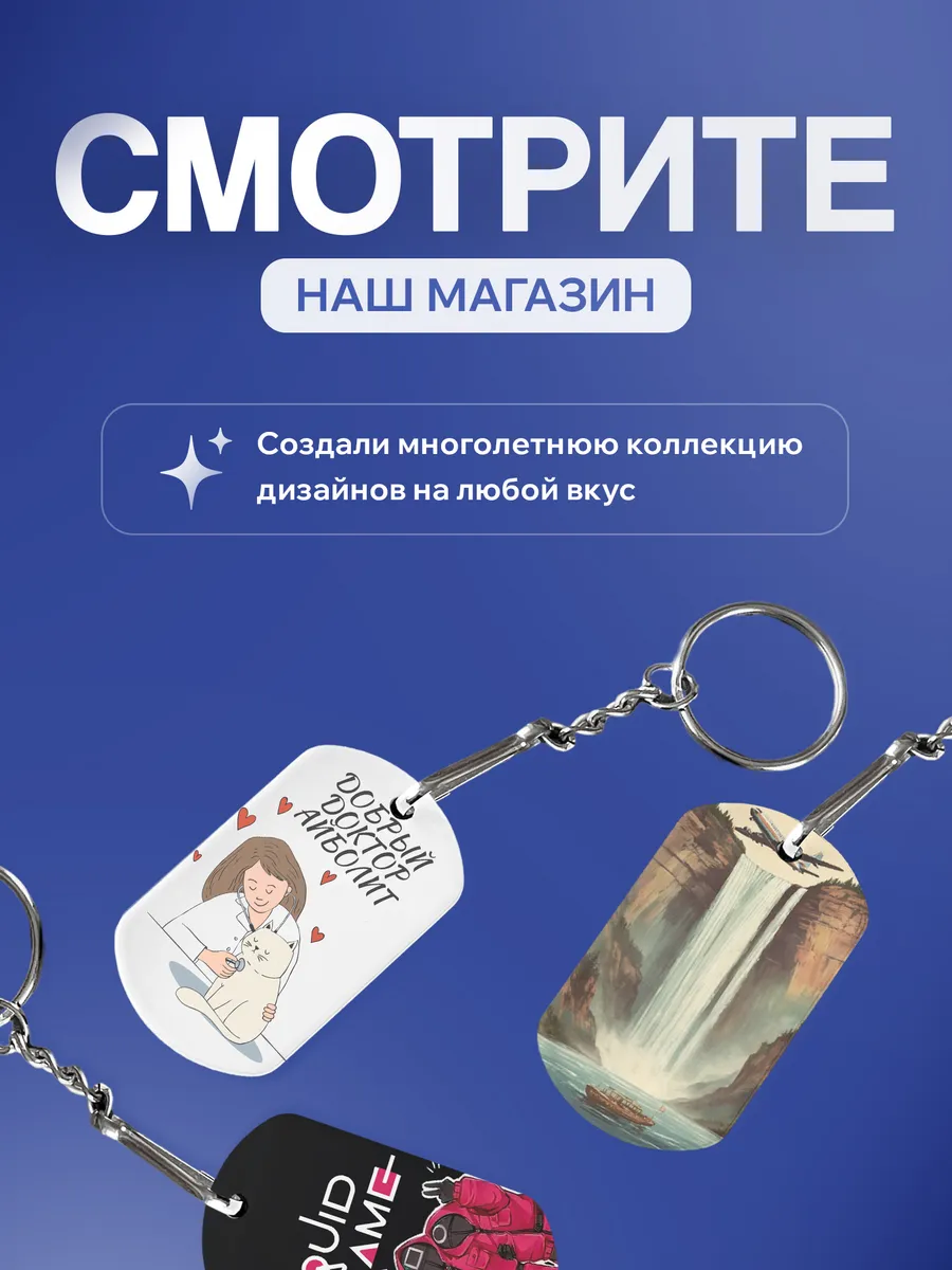 Изображение товара 5 из 5