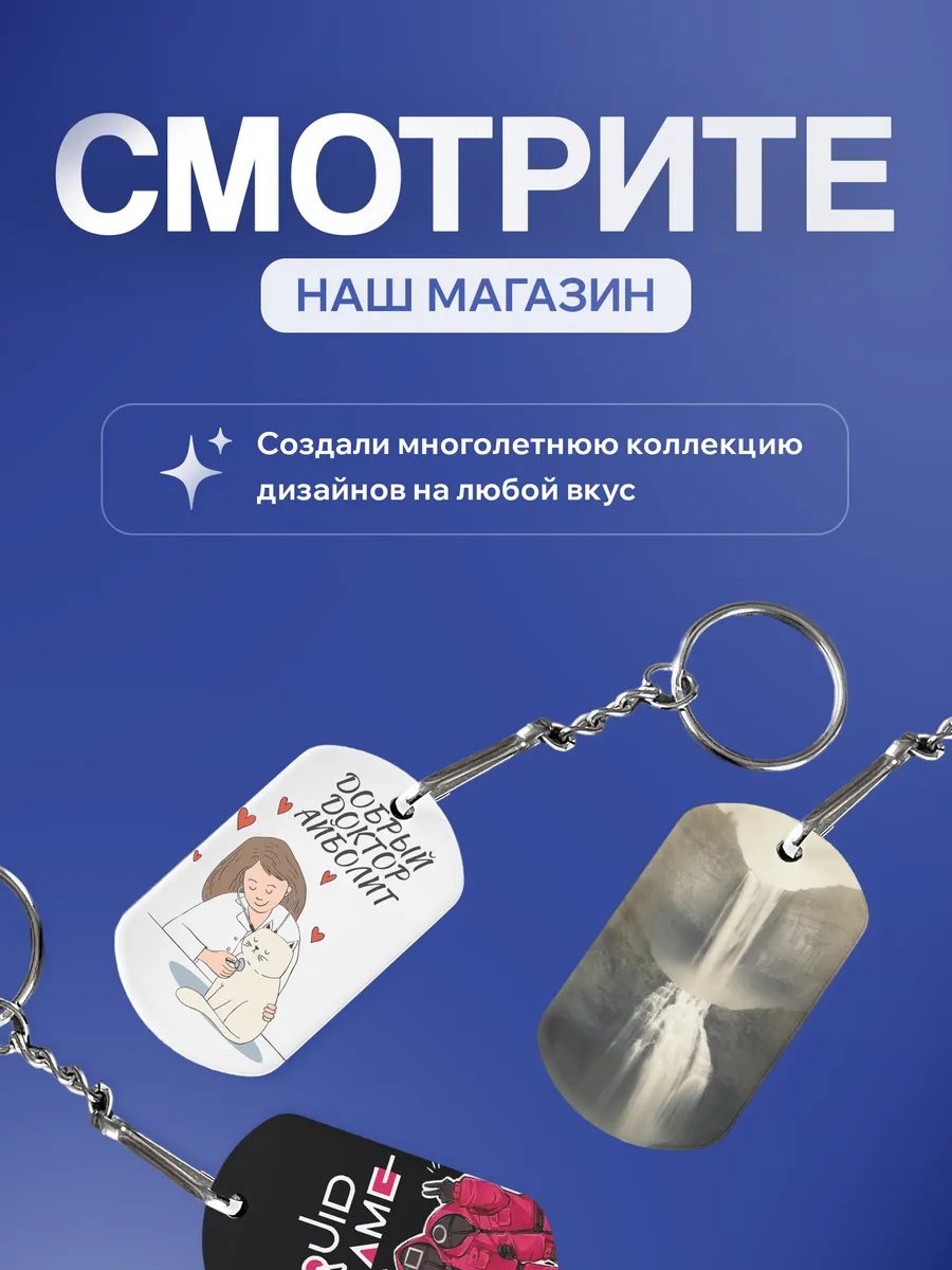 Изображение товара 5 из 5