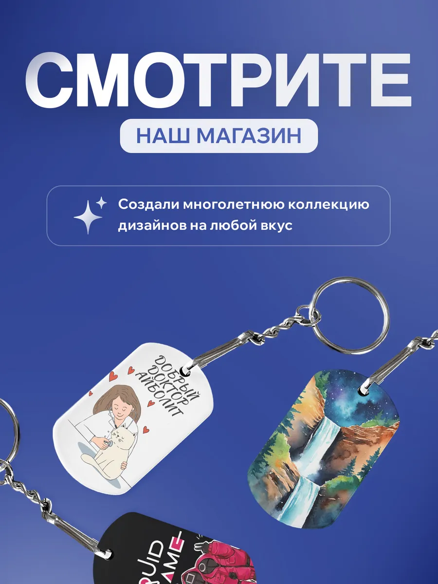 Изображение товара 5 из 5