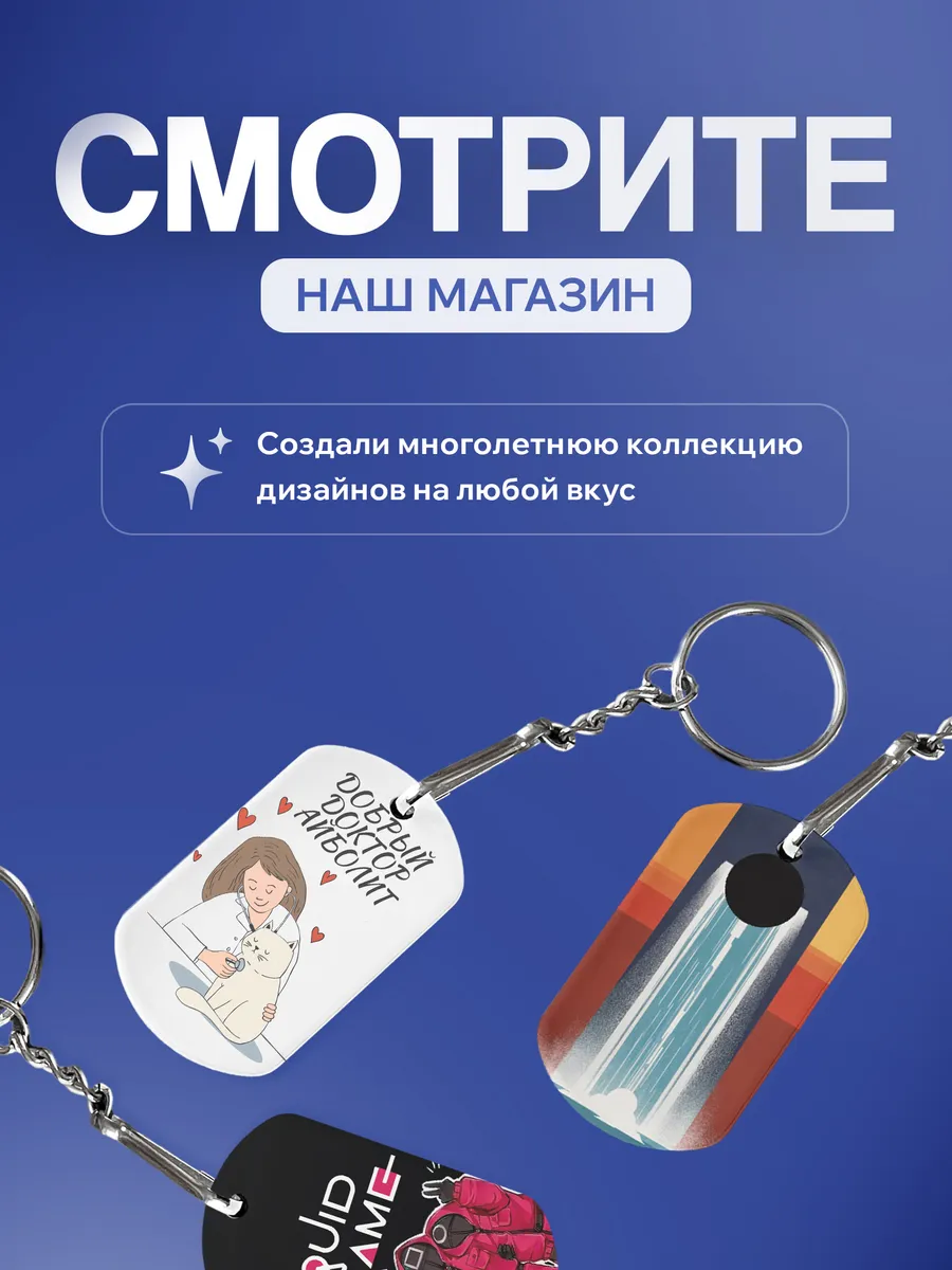 Изображение товара 5 из 5